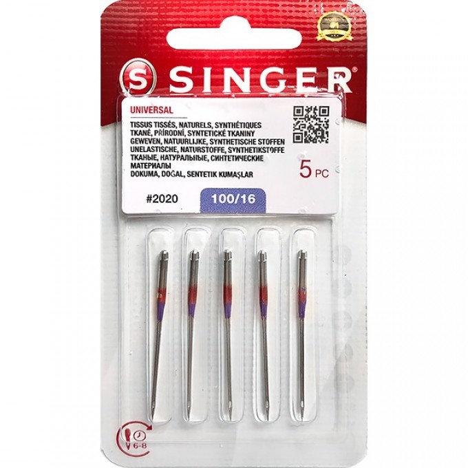 Иглы SINGER универсальные №100 2020 (806) 130/705H 5шт 14413